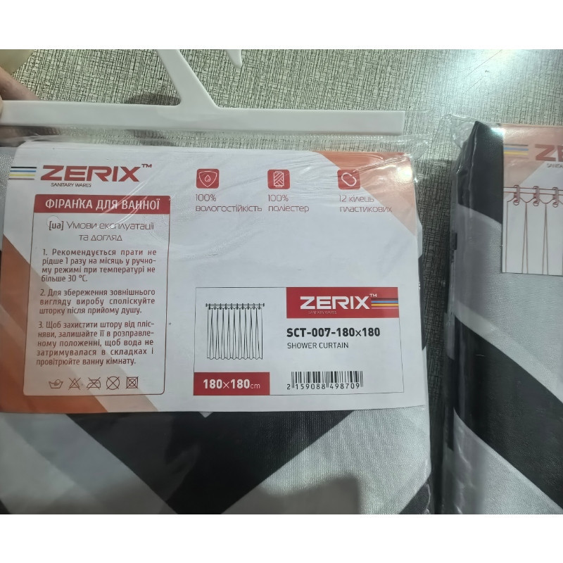 Шторка для ванної Zerix SCT-007-180x180 з поліестеру (Візерунок "Зигзаг" біло-чорний) (ZX4987) Київ - фото 2
