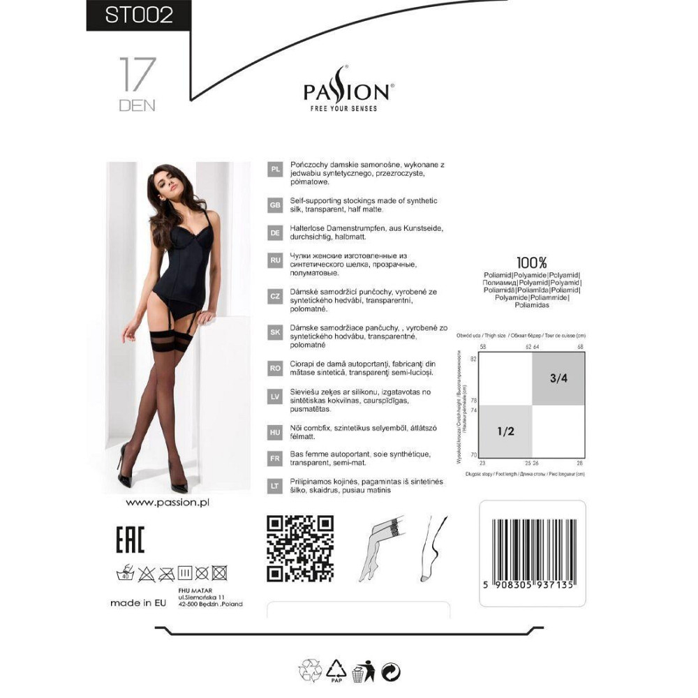 Класичні панчохи під пояс із подвійною гумкою Passion ST002 1/2 bianco Sex Aura Київ - фото 3