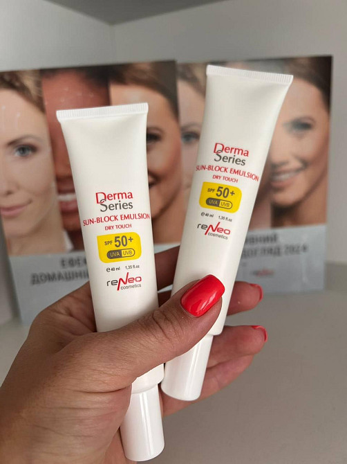 Солнцезащитная эмульсия SPF50 SUN-BLOCK EMULSION SPF50 DERMA SERIES 40 мл Днепр - изображение 2