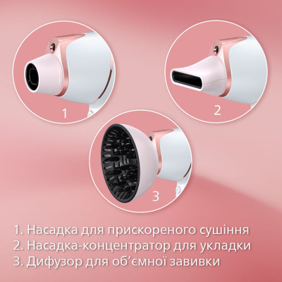 Фен Philips BHD628/00 Вінниця - фото 4