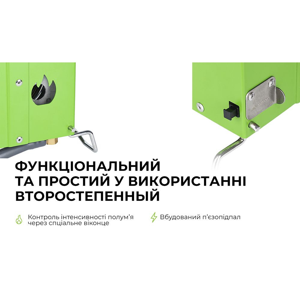 Душ кемпінговий з нагріванням води BRS-93 Київ - фото 15