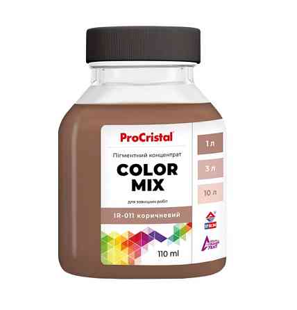 Барвник ProCristal Color Mix IR-0011 коричневий Київ