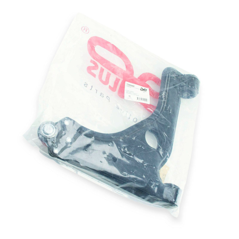 Важіль передньої підвіски автомобіль Опель Astra H, Meriva B, Zafira B лівий L Мукачево - фото 3