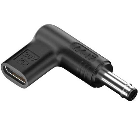 Перехідник живлення для ноутбуків PD Type-C -> DC 20V 4.8*1.7мм Вінниця
