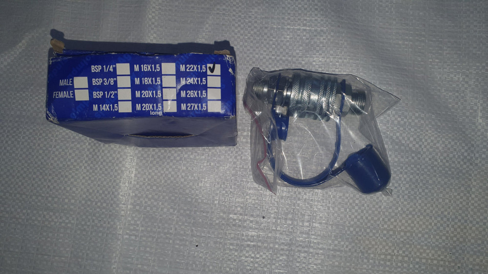 Муфта разрывная двухсторонняя (евро клапан) Н.036.51.000К. М22х1.5. Харьков - изображение 1