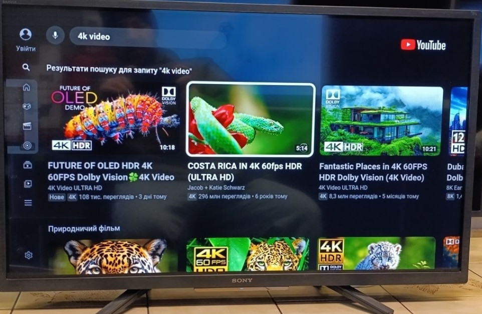 Телевизор SONY 32