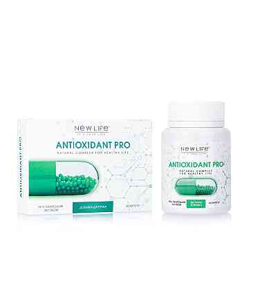 Біологічно активна добавка дієтична від токсинів Antioxidant Pro 60 капсул в банку Київ