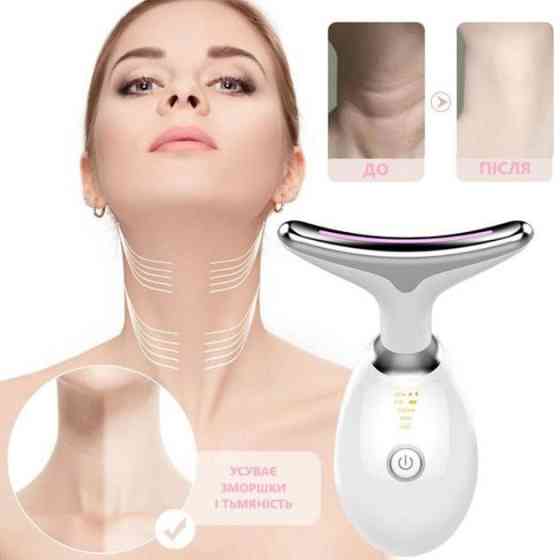 Аппарат для микротоковой терапии для лифтинга лица и шеи ES-1081 микротоковый массажер ML-29 Львов