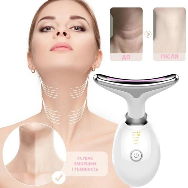 Аппарат для микротоковой терапии для лифтинга лица и шеи ES-1081 микротоковый массажер ML-29 Львов - изображение 6