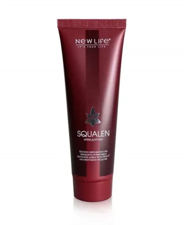 КРЕМ ДЛЯ ТЕЛА SQUALENE Киев