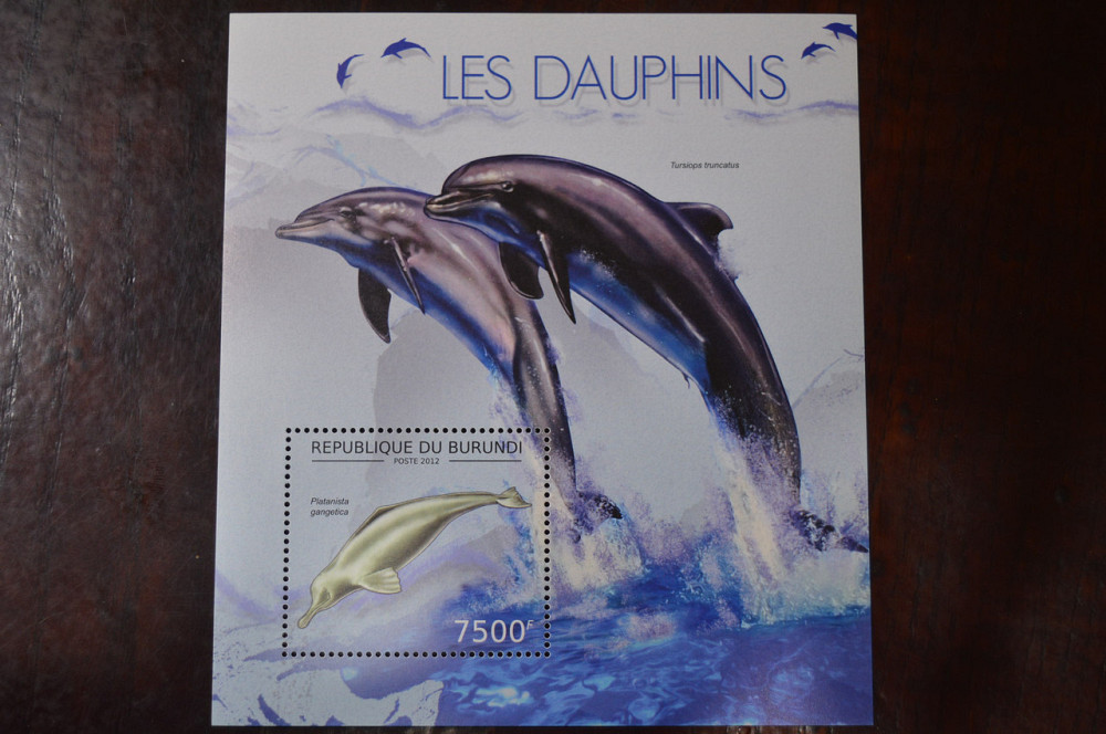 Бурунди. Марки. Блок. (А-39) Полтава - изображение 1