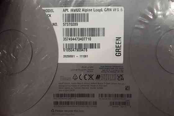 Смарт -Часы .НОВЫЕ оригинальные часы Apple Watch Ultra 2 49 mm Киев