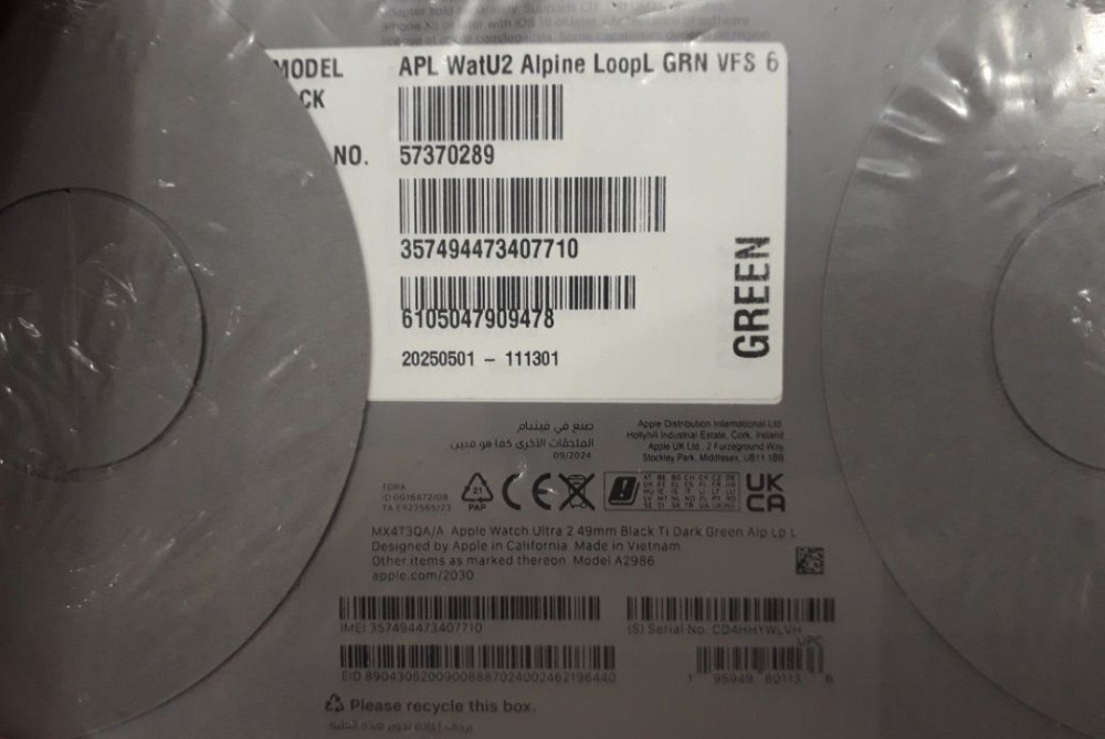 Смарт -Часы .НОВЫЕ оригинальные часы Apple Watch Ultra 2 49 mm Киев - изображение 5