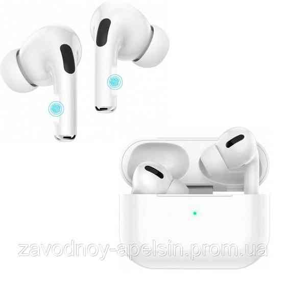 Бездротові навушники TWS bluetooth Pro (вакуумні) Одеса