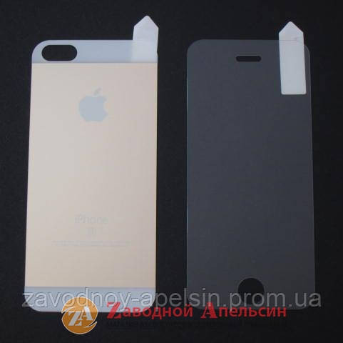 Захисне скло iPhone 5 5s 5se GLASS 2в1 прозоре+золоте Одеса - фото 1