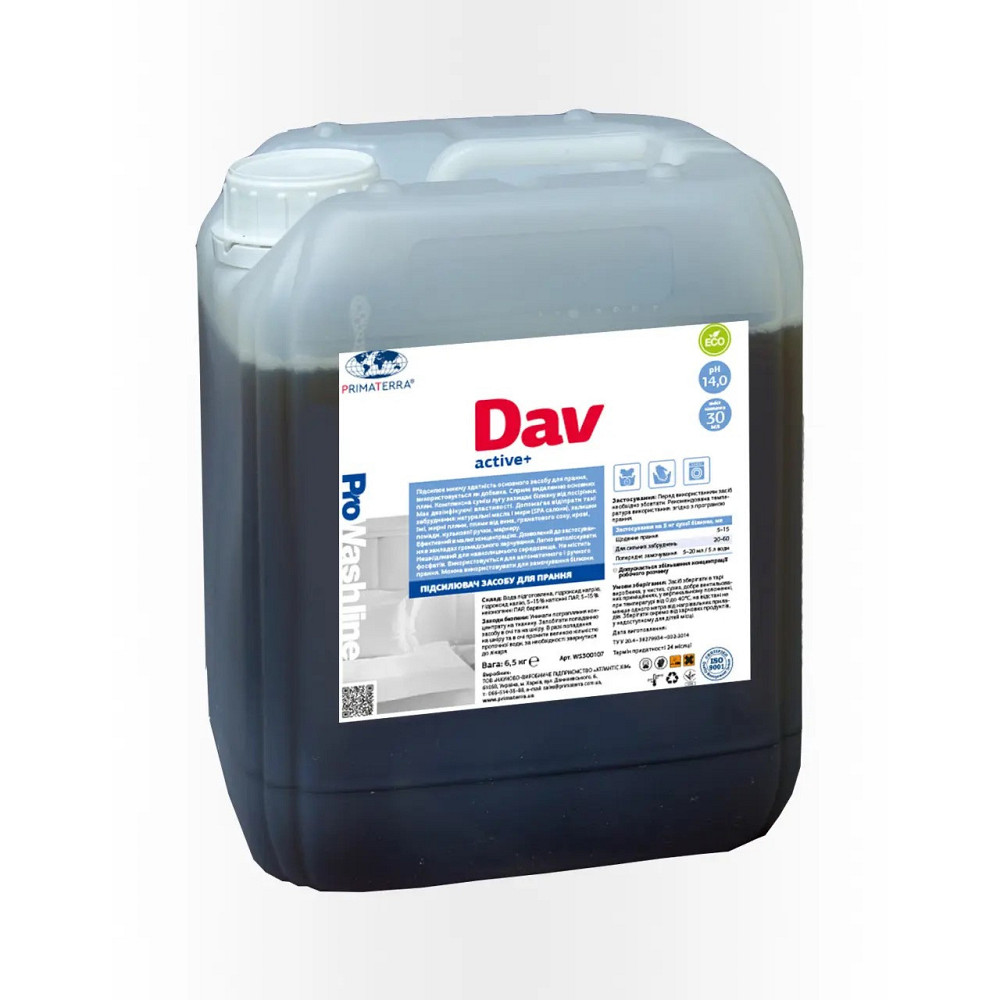 Підсилювач лужності для прання Dav Active+ (6.5 кг) Павлоград - фото 1