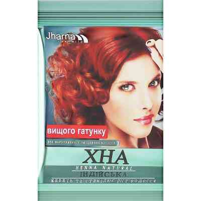 Хна Jharna Індійська 25 г (4820164641743) Вінниця