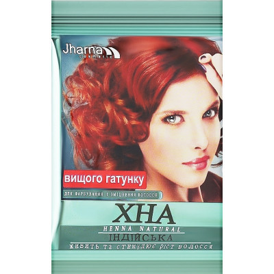 Хна Jharna Индийская 25 г (4820164641743) Винница - изображение 1