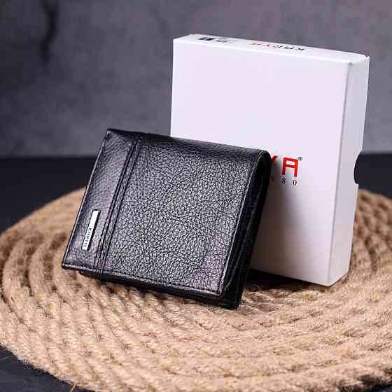 Престижне портмоне для чоловіків з натуральної шкіри KARYA 21323 Чорний Київ