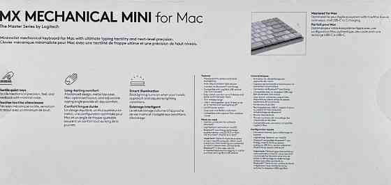 Клавіатура Logitech MX Mechanical mini Wireless for Mac (920-010553) Харків