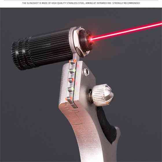 Металева рогатка з прицілом і підсвіткою для відпочинку Київ