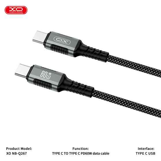 Кабель XO Magnetic Braided Type-C to Type-C 60W 1м чорний Львів