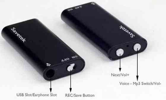 Міні диктофон  Savetek 200 8,16,32Gb 30 часов беспрерывной записи. Харків