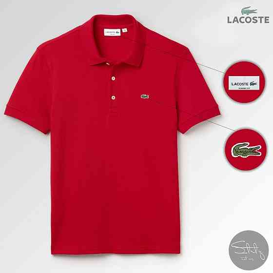 Мужская батальная тенниска Lacoste Киев