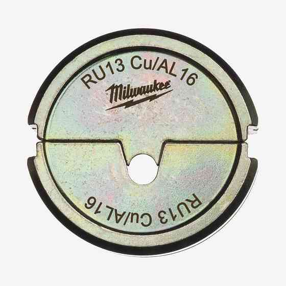 Матрица обжимная для кабелей и коннекторов MILWAUKEE, RU13 CU/AL16 Одесса