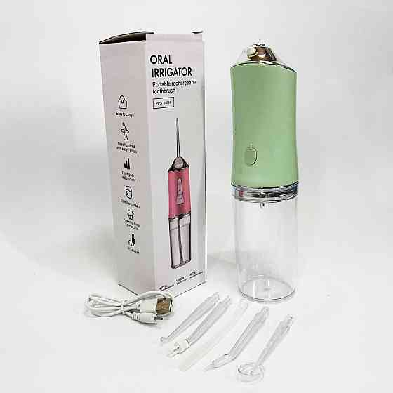 Ирригатор для чистки зубов и полости рта Oral Irrigator с аккумулятором и сменными насадками. Цвет: зеленый IH-24 Львов