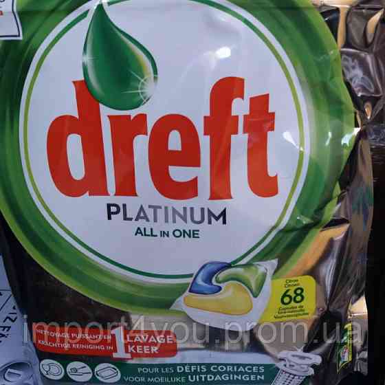 Dreft Platinum до посудомийки 68шт 