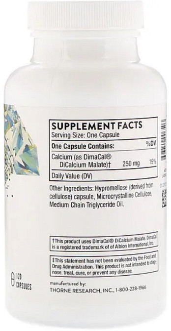 Кальций малат Thorne Dicalcium Malate 120 капс Киев - изображение 2
