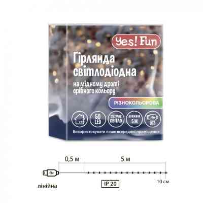 Гирлянда YES! Fun Нить на медной проволоке 50 LED Разноцветная 5 м Статическая USB (975039) Винница