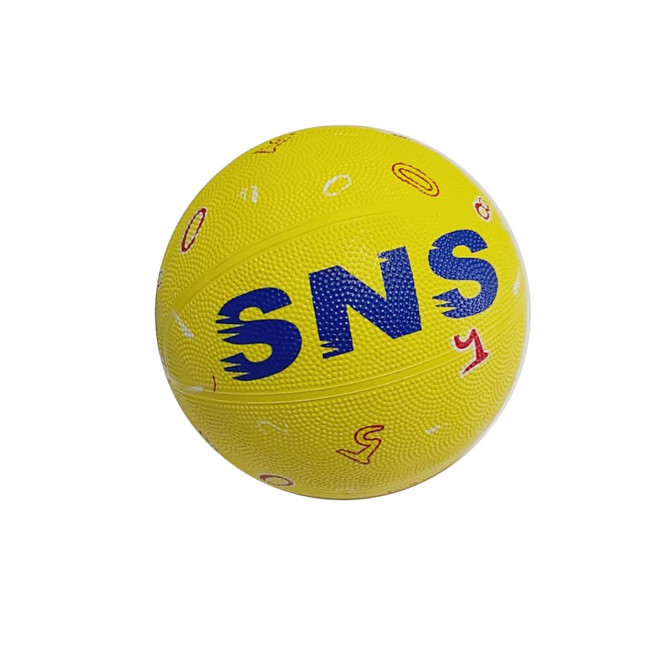 М'яч баскетбольний SNS 00100 р. 2 Вишнёвое - изображение 1