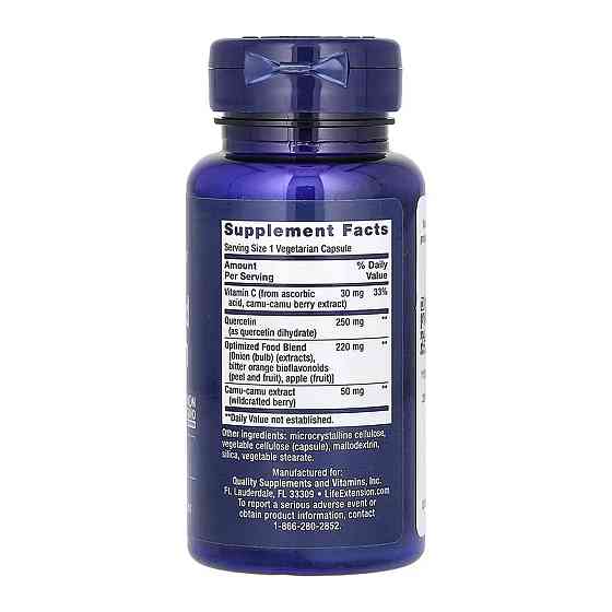 Кверцитин Life Extension Optimized Quercetin 250 mg 60 раст капс Київ