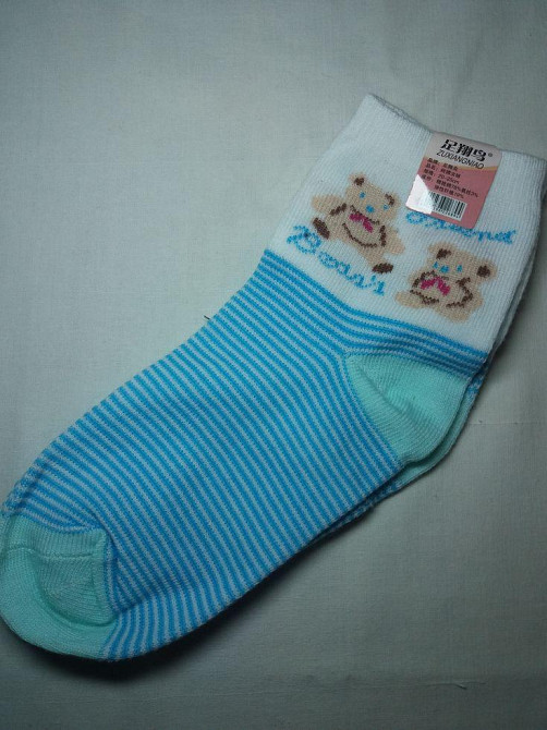 Шкарпетки жіночі 20-25см Київ - фото 1