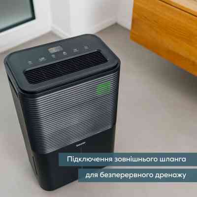 Осушитель воздуха Beurer LE 250 Винница