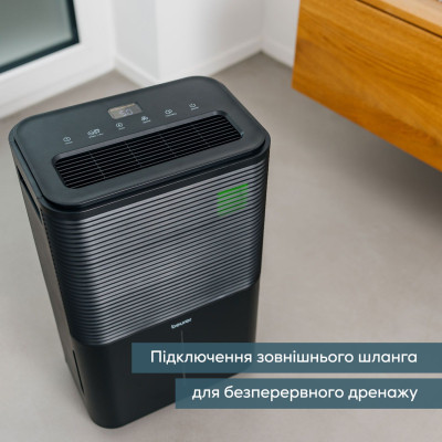 Осушувач повітря Beurer LE 250 Вінниця - фото 6