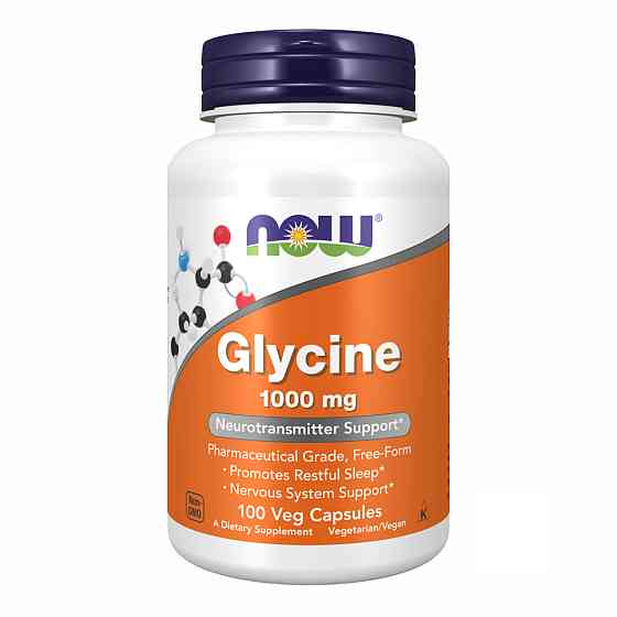 Glycine 1000mg - 100 vcaps Луцк