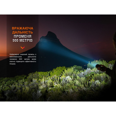 Ліхтар Fenix LR40R V2.0 (LR40RV20) Вінниця - фото 11