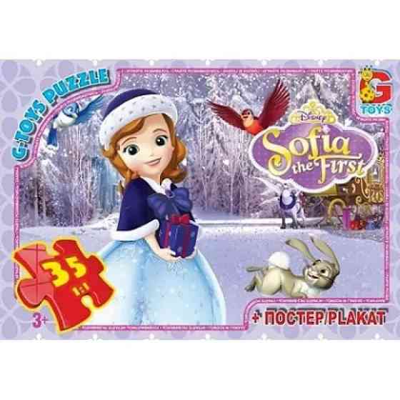 Пазли дитячі "Софія Прекрасна" SF001, 35 елементів Вінниця