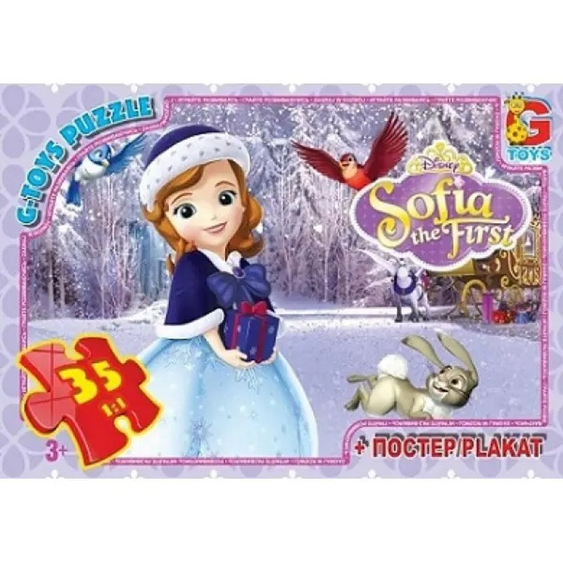 Пазли дитячі "Софія Прекрасна" SF001, 35 елементів Вінниця - фото 1
