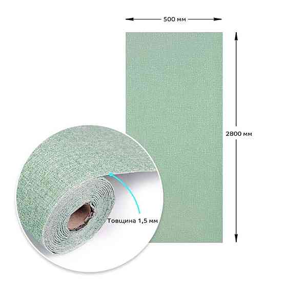 Зеленые самоклеящиеся обои с белым узором Киев