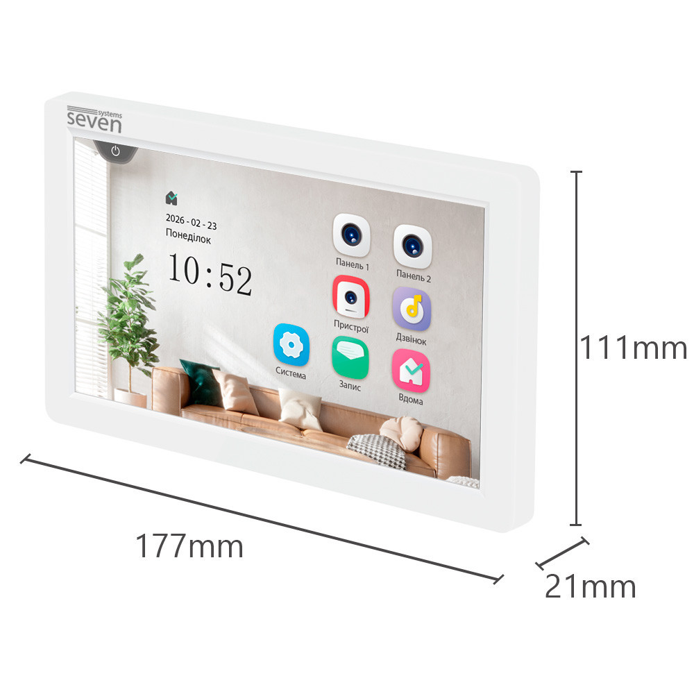 Видеодомофон 7 дюймов SEVEN DP-7570 FHD IPS white Киев - изображение 14