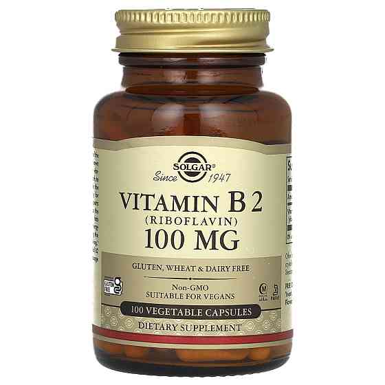 Вітамін B2 (Vitamin B2) 100 мг 100 капсул Київ