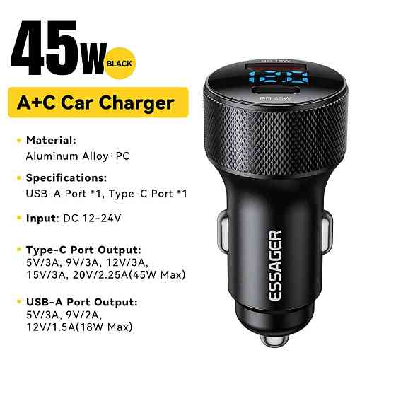 Автомобильное зарядное устройство Essager ES-CC21 45W A+C (USB-A + Type-C) — быстрая зарядка смартфонов и планшетов Николаев