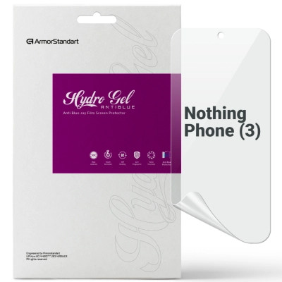 Плівка захисна Armorstandart Anti-Blue Nothing Phone 3 (ARM87832) Вінниця - фото 1