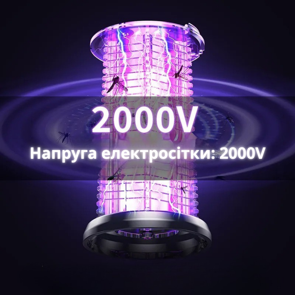 Антимоскитная лампа аккумуляторная портативная с ловушкой от насекомых,светильник уничтожитель комаров и мух Каменец-Подольский - изображение 2
