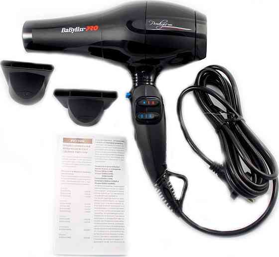 Фен Babyliss Pro BAB6730IRE ( Чорний ) Харків