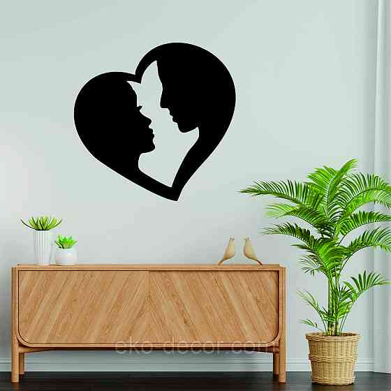 Декоративное настенное Панно «Влюбленные», Декор на стену Киев